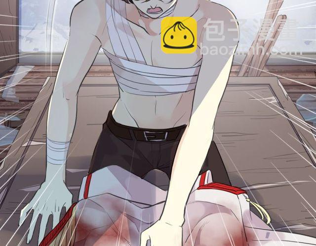 甜美的咬痕 - 誓約篇 第29話 危機四伏！(3/3) - 3