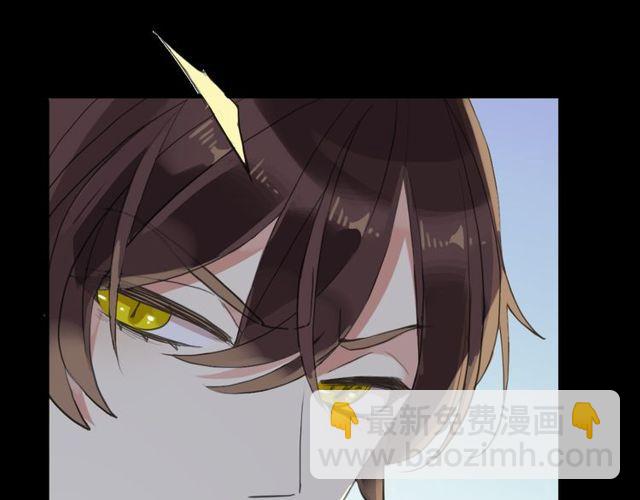 甜美的咬痕 - 誓約篇 第29話 危機四伏！(3/3) - 7