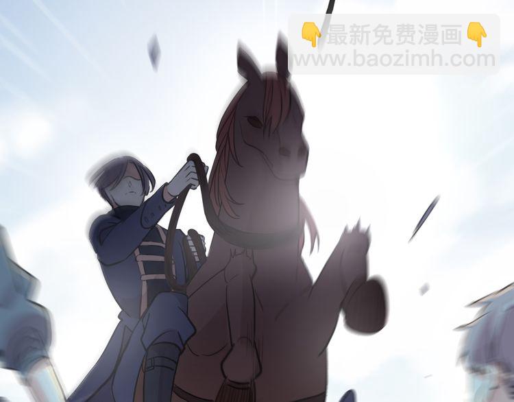 甜美的咬痕 - 誓約篇 第31話 護駕來遲！(3/3) - 2