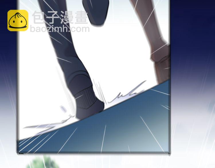 甜美的咬痕 - 誓約篇 第31話 護駕來遲！(3/3) - 7