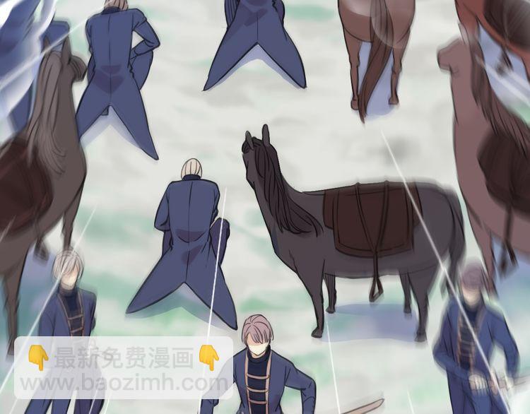 甜美的咬痕 - 誓約篇 第31話 護駕來遲！(3/3) - 3