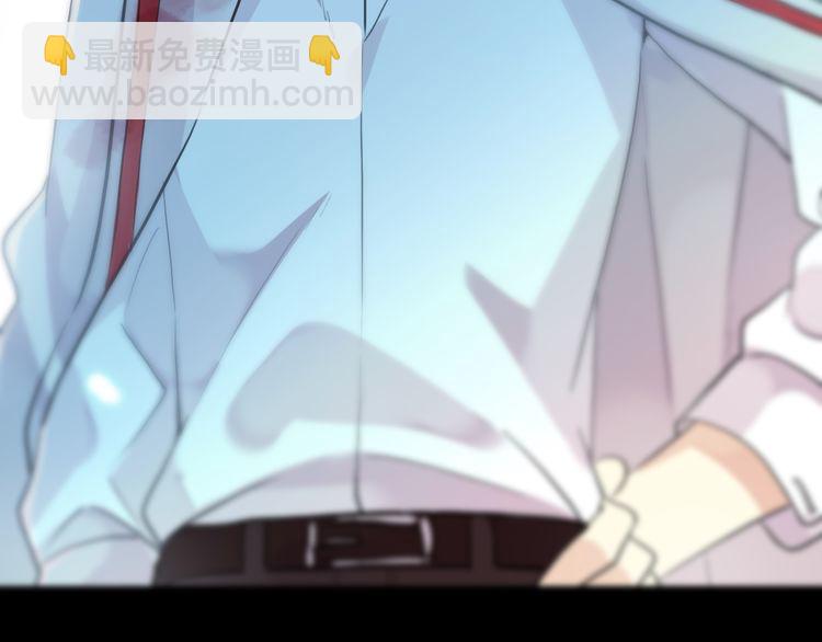 甜美的咬痕 - 誓約篇 第31話 護駕來遲！(3/3) - 7