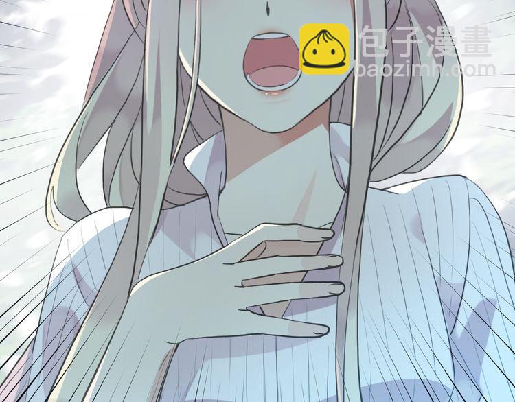 甜美的咬痕 - 誓約篇 第31話 護駕來遲！(2/3) - 3