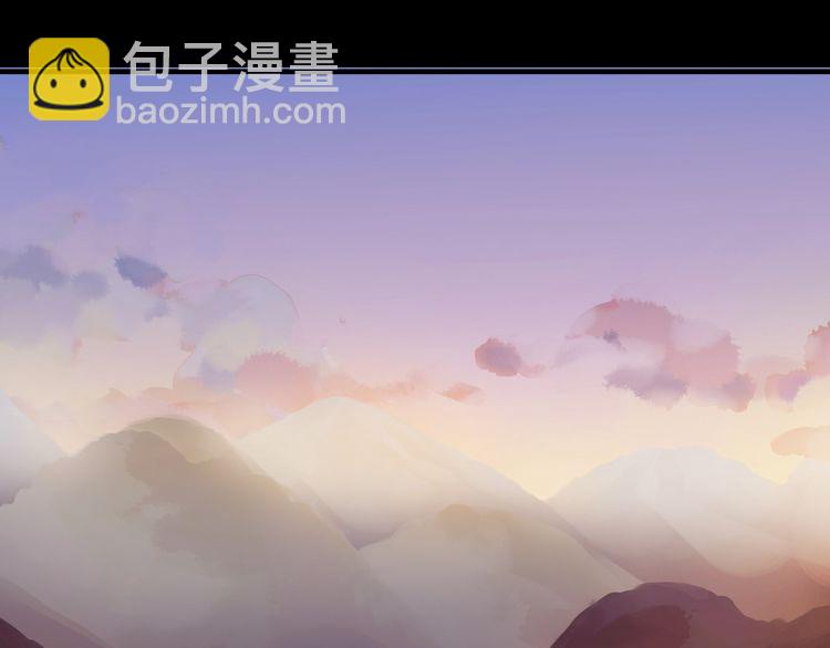 甜美的咬痕 - 誓約篇 第33話 浪漫宣誓(1/3) - 3