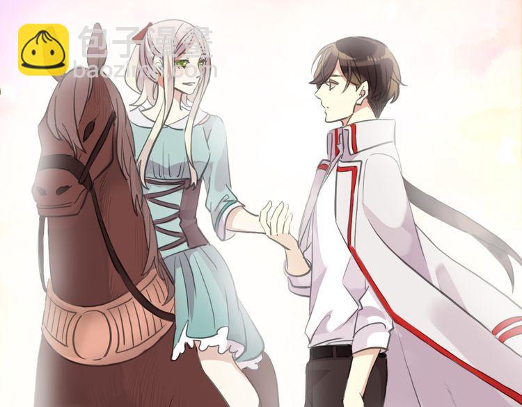 甜美的咬痕 - 誓約篇 第33話 浪漫宣誓(1/3) - 3