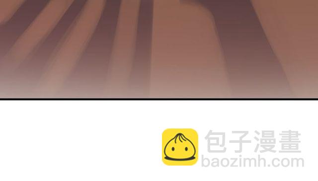 甜美的咬痕 - 誓約篇 第33話 浪漫宣誓(1/3) - 5