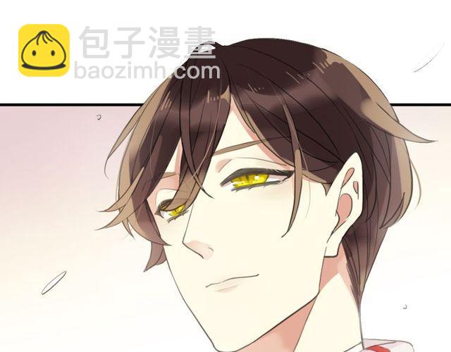 甜美的咬痕 - 誓約篇 第33話 浪漫宣誓(1/3) - 6