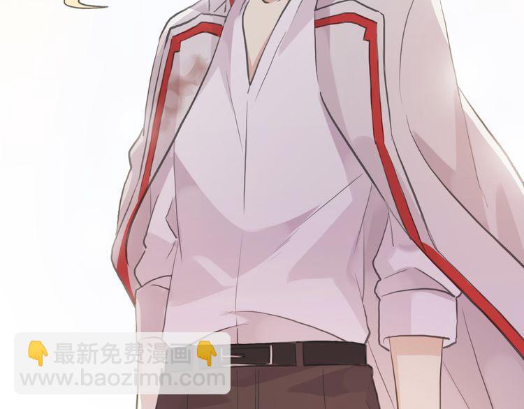 甜美的咬痕 - 誓約篇 第33話 浪漫宣誓(2/3) - 4