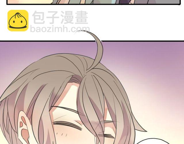 甜美的咬痕 - 誓約篇 第33話 浪漫宣誓(2/3) - 2