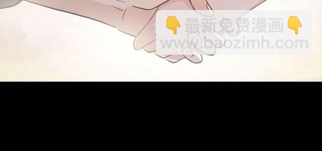 甜美的咬痕 - 誓約篇 第35話 有你才完整(2/2) - 4