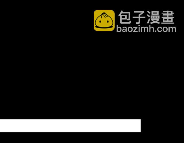 甜美的咬痕 - 誓約篇 第35話 有你才完整(2/2) - 5