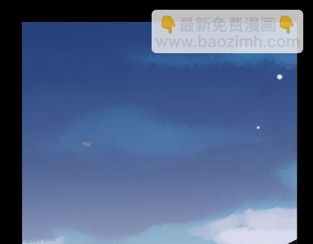 甜美的咬痕 - 誓約篇 第35話 有你才完整(2/2) - 6