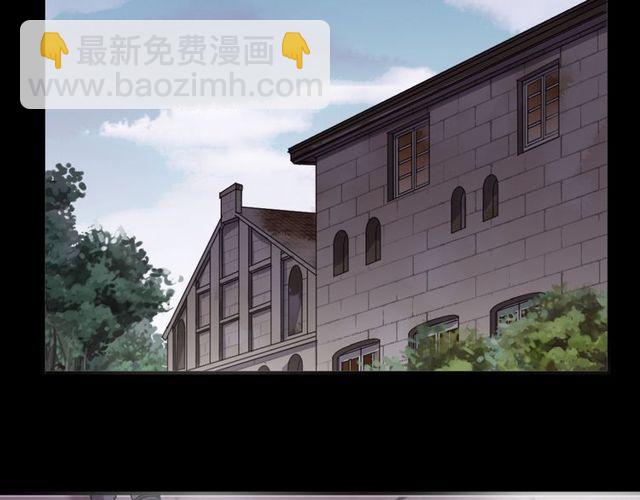 甜美的咬痕 - 誓約篇 第35話 有你才完整(2/2) - 7