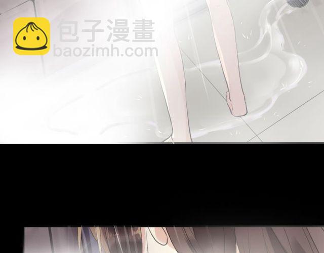 甜美的咬痕 - 誓約篇 第35話 有你才完整(2/2) - 3