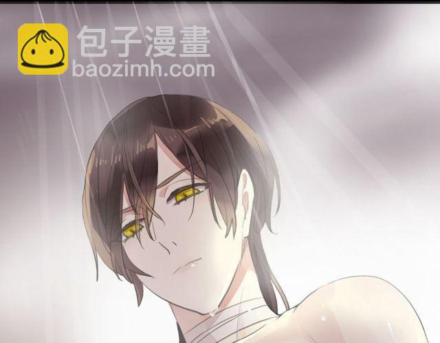 甜美的咬痕 - 誓約篇 第35話 有你才完整(2/2) - 6