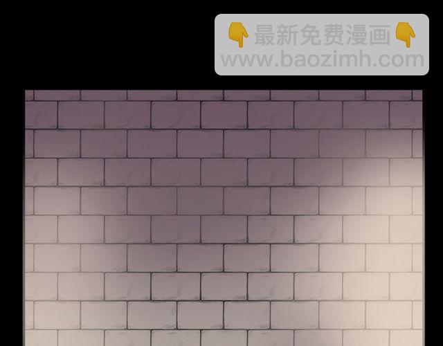 甜美的咬痕 - 誓約篇 第35話 有你才完整(2/2) - 3