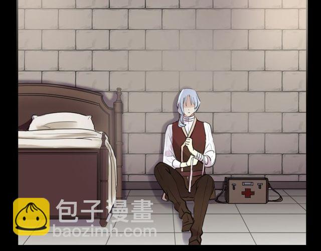 甜美的咬痕 - 誓約篇 第35話 有你才完整(2/2) - 4