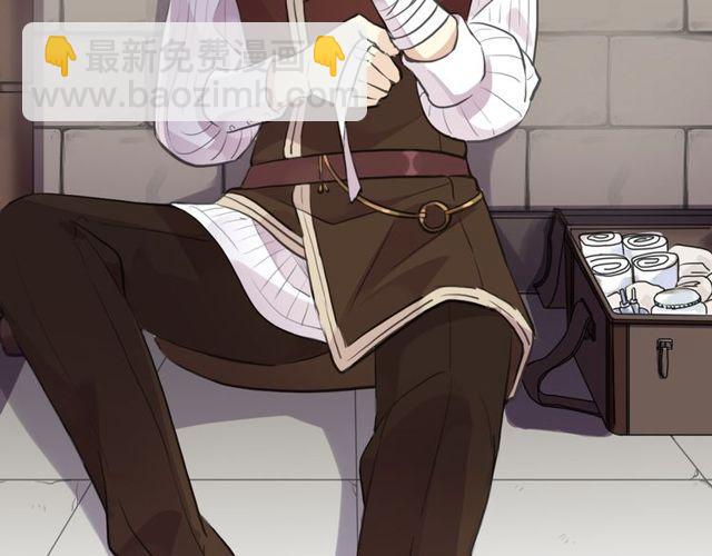 甜美的咬痕 - 誓約篇 第35話 有你才完整(2/2) - 1