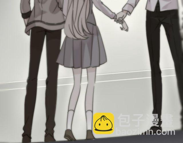 甜美的咬痕 - 誓約篇 第37話 無法迴應的心(3/3) - 4