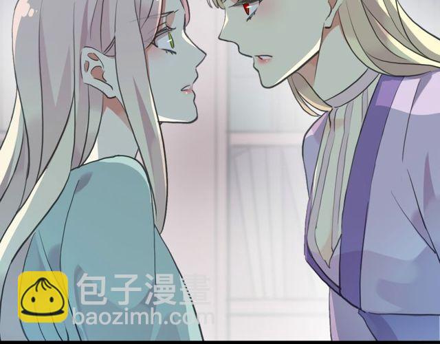 甜美的咬痕 - 誓約篇 第37話 無法迴應的心(1/3) - 3