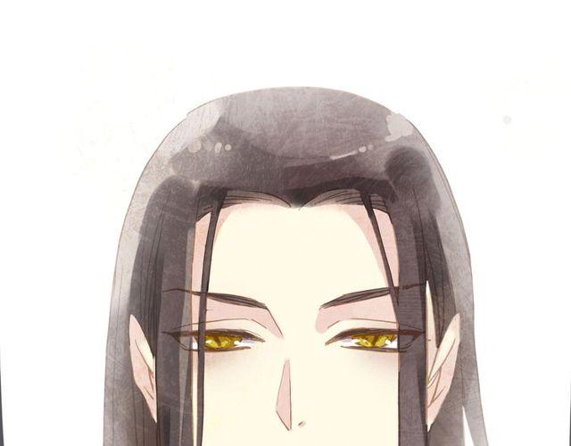 甜美的咬痕 - 誓約篇 第39話 激戰在即(1/2) - 1