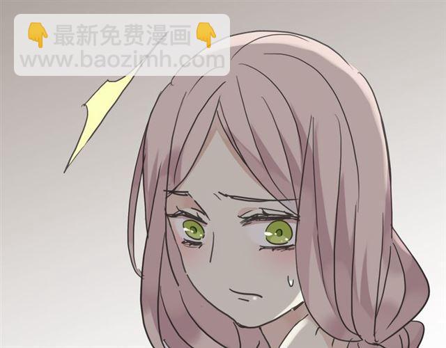 甜美的咬痕 - 第11話 我是你的唯一(2/2) - 1