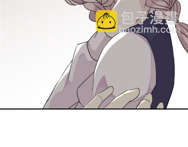 甜美的咬痕 - 第11話 我是你的唯一(2/2) - 2