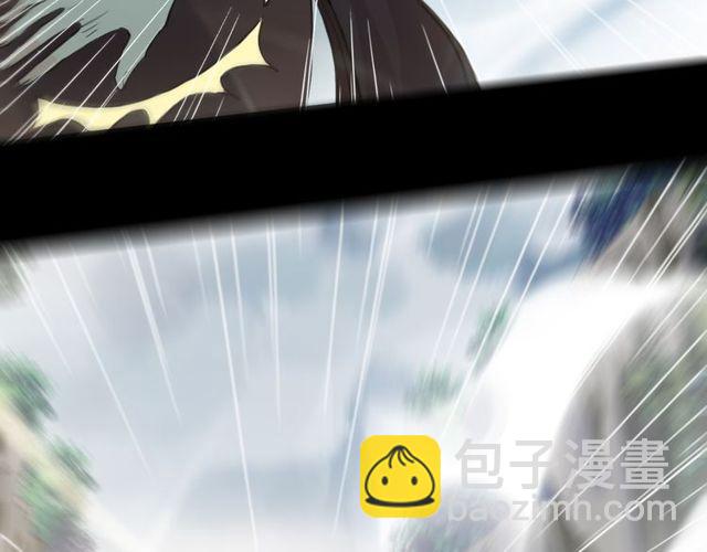 甜美的咬痕 - 誓約篇 第40話 以愛爲名(3/4) - 7