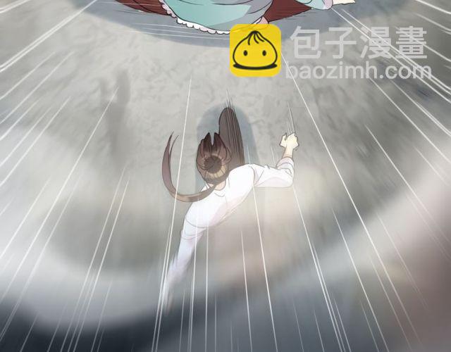 甜美的咬痕 - 誓約篇 第40話 以愛爲名(3/4) - 7