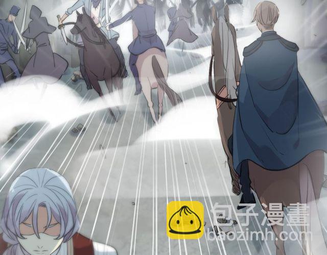 甜美的咬痕 - 誓約篇 第40話 以愛爲名(2/4) - 3