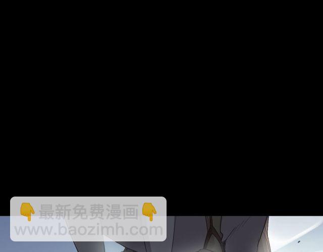 甜美的咬痕 - 誓約篇 第40話 以愛爲名(2/4) - 4