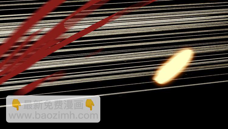 甜美的咬痕 - 誓約篇 第42話 聯合殺敵！(3/4) - 3