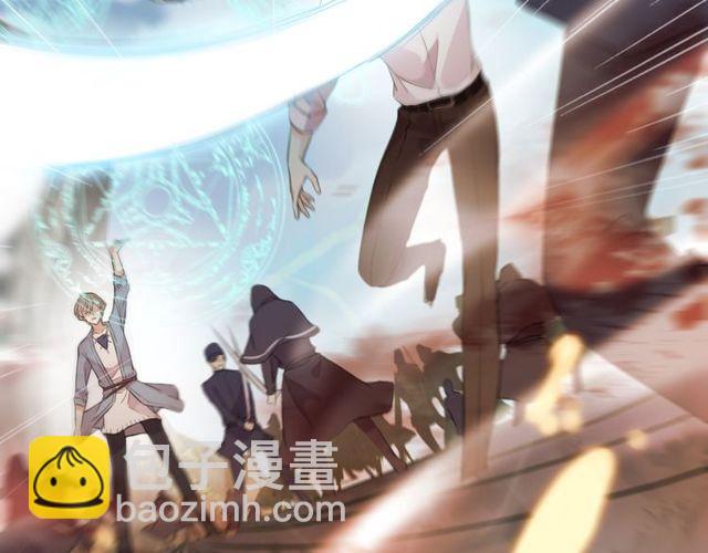 甜美的咬痕 - 誓約篇 第42話 聯合殺敵！(3/4) - 5