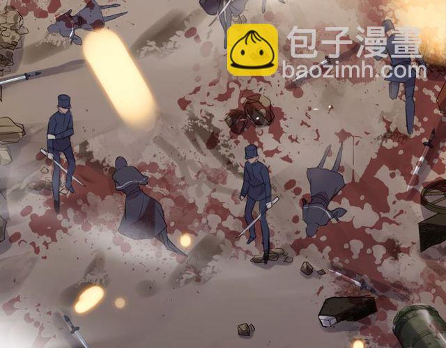 甜美的咬痕 - 誓約篇 第42話 聯合殺敵！(3/4) - 6