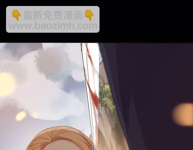 甜美的咬痕 - 誓約篇 第42話 聯合殺敵！(4/4) - 4