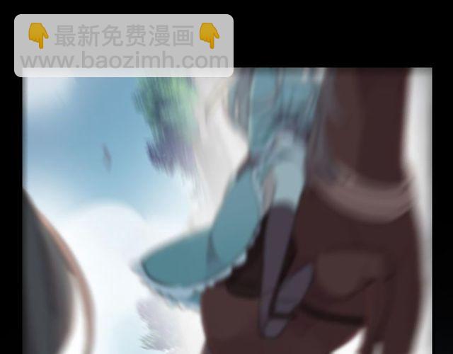 甜美的咬痕 - 誓約篇 第42話 聯合殺敵！(2/4) - 8