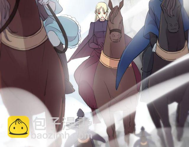 甜美的咬痕 - 誓約篇 第42話 聯合殺敵！(2/4) - 8