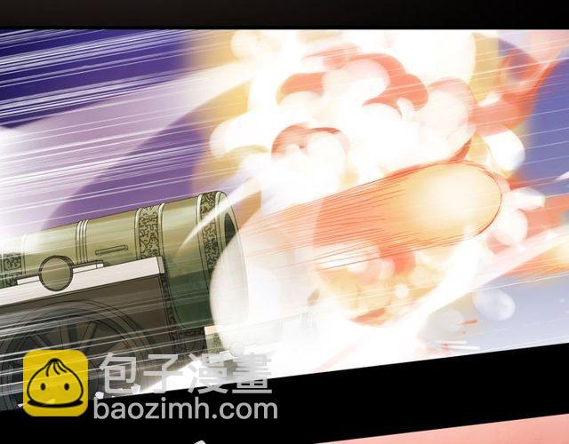 甜美的咬痕 - 誓約篇 第42話 聯合殺敵！(2/4) - 8