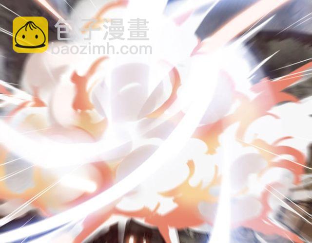 甜美的咬痕 - 誓約篇 第43話 哥哥(3/4) - 1