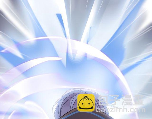 甜美的咬痕 - 誓約篇 第43話 哥哥(3/4) - 5