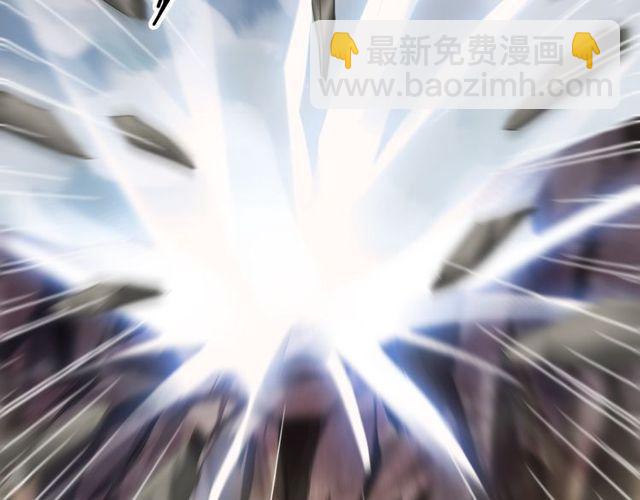 甜美的咬痕 - 誓約篇 第43話 哥哥(3/4) - 8