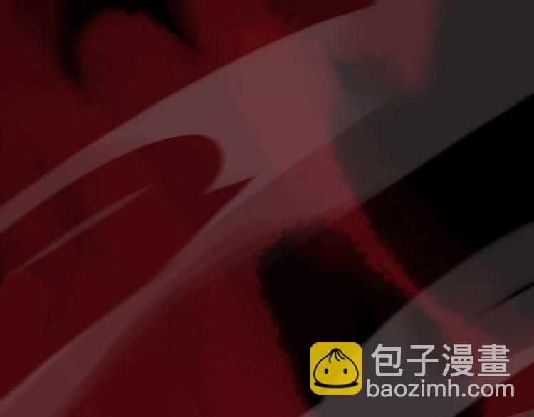 甜美的咬痕 - 誓約篇 第43話 哥哥(3/4) - 4