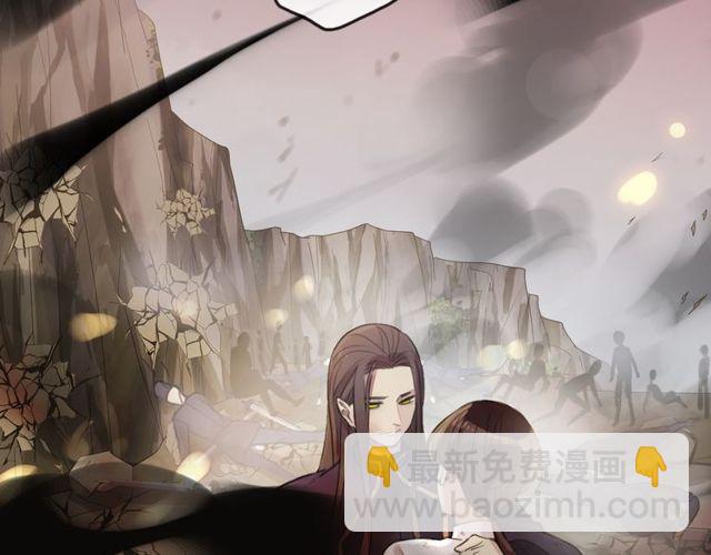 甜美的咬痕 - 誓約篇 第43話 哥哥(3/4) - 2