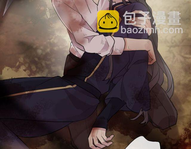 甜美的咬痕 - 誓約篇 第43話 哥哥(4/4) - 5