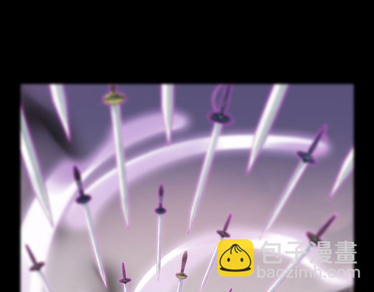 甜美的咬痕 - 誓約篇 第43話 哥哥(1/4) - 2