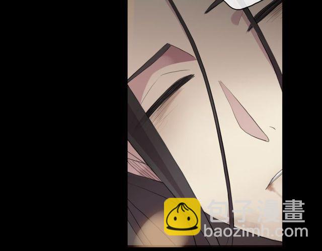 甜美的咬痕 - 誓約篇 第43話 哥哥(4/4) - 2