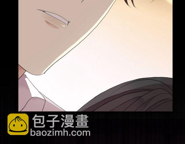 甜美的咬痕 - 誓約篇 第43話 哥哥(4/4) - 4