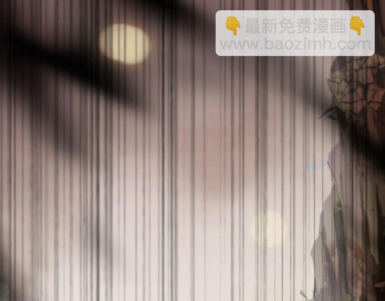 甜美的咬痕 - 誓約篇 第43話 哥哥(4/4) - 6