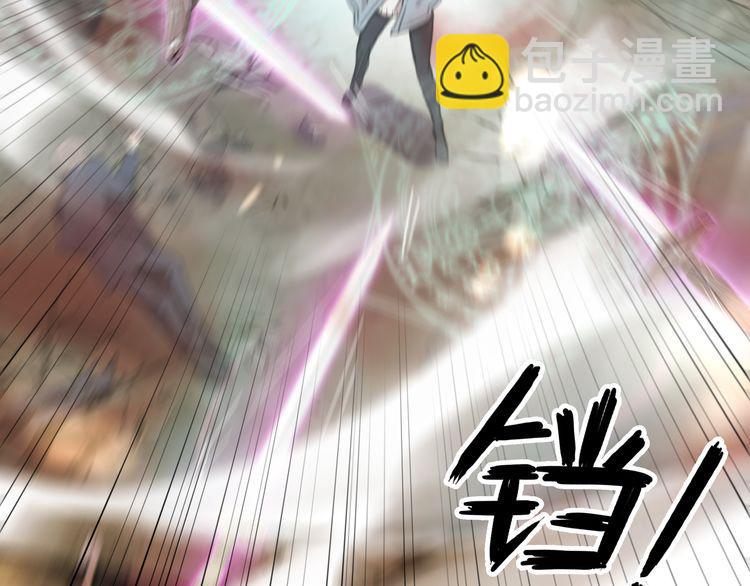 甜美的咬痕 - 誓約篇 第43話 哥哥(1/4) - 3