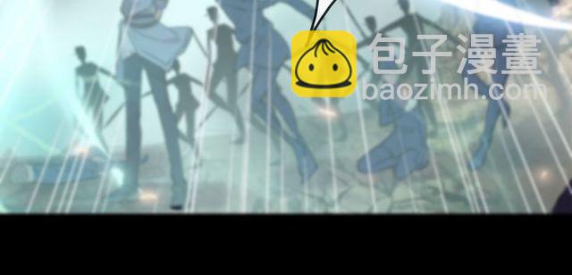 甜美的咬痕 - 誓約篇 第43話 哥哥(2/4) - 4